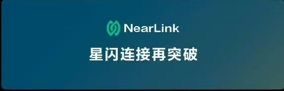 九游娱乐：华为备案“星闪全家桶”：WatchGT6双代号并发携三折叠9月齐发(图4)