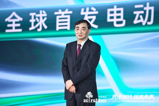 九游娱乐平台：中策橡胶全球首发电动商用车专用轮胎首次破局行业新“三高困境”(图2)