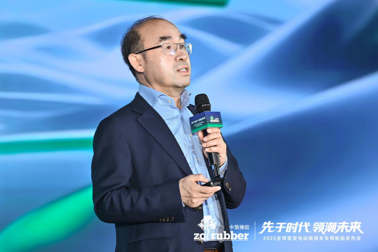九游娱乐：先于时代领潮未来中策橡胶全球首发电动商用车专用轮胎首次破局行业新“三高困境”(图10)