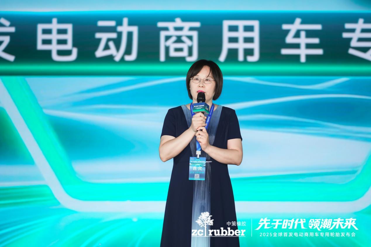 九游娱乐：先于时代领潮未来中策橡胶全球首发电动商用车专用轮胎首次破局行业新“三高困境”(图9)
