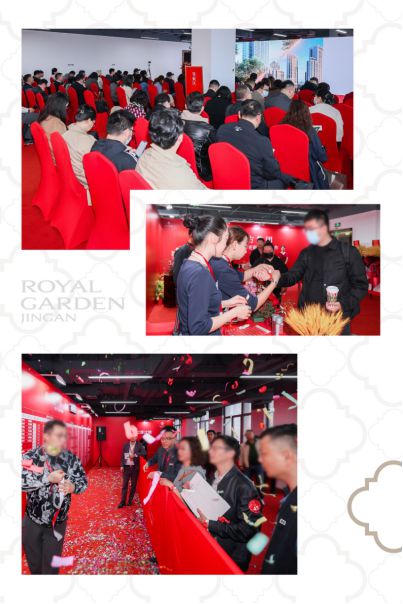 九游娱乐网站：【静安玺樾】2025网站-上海静安玺樾楼盘详情-上海房天下(图5)