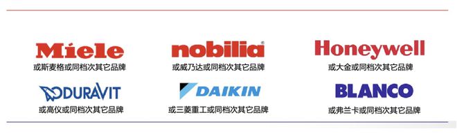 九游娱乐网站：【静安玺樾】2025网站-上海静安玺樾楼盘详情-上海房天下(图30)