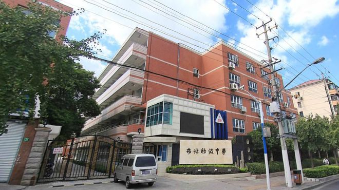 九游娱乐网站：【静安玺樾】2025网站-上海静安玺樾楼盘详情-上海房天下(图35)