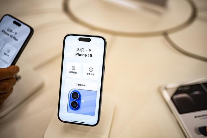 九游娱乐网站：苹果：“永不过时”iPhone16流畅用5年618活动捡漏(图3)