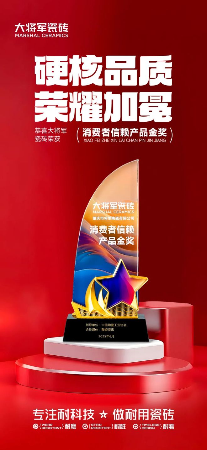 九游娱乐网站：从“耐