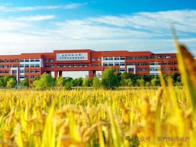 九游娱乐：【最新】兰香湖贰号售楼处发布：臻品豪宅耀世登场！(图7)