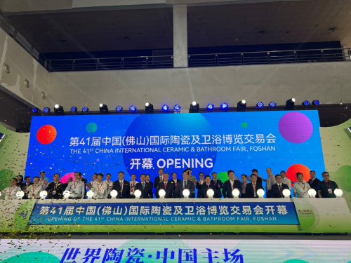 九游娱乐平台：中国高端瓷砖领军品牌海鸥陶瓷闪耀第41届陶博会(图3)