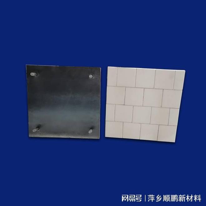 九游娱乐：陶瓷橡胶复合耐磨板供应(图1)