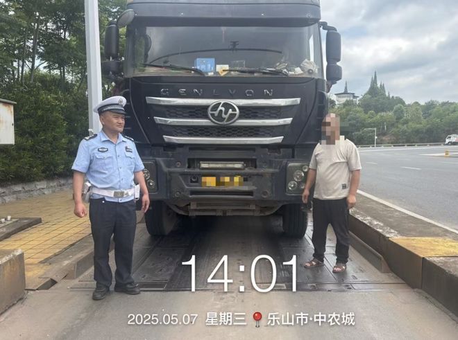 九游娱乐：“净午整治”！全市午间严查重点交通违法！典型曝光→(图1)