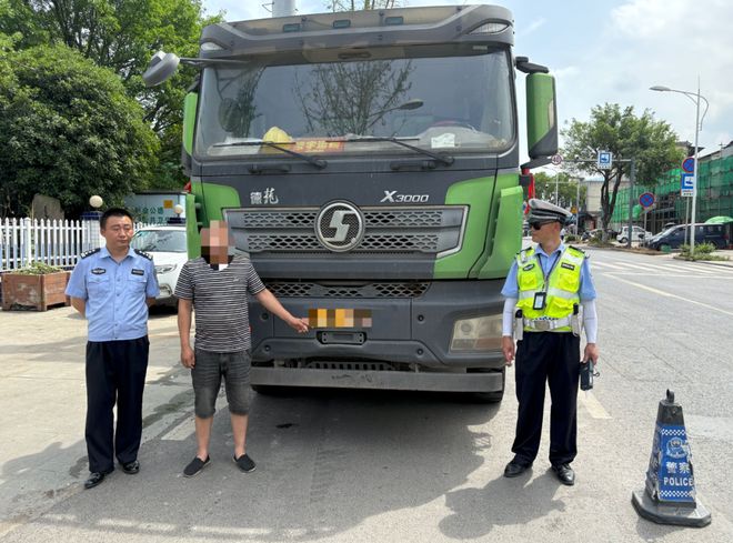 九游娱乐：“净午整治”！全市午间严查重点交通违法！典型曝光→(图3)