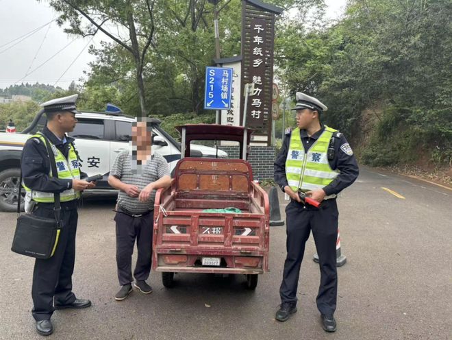 九游娱乐：“净午整治”！全市午间严查重点交通违法！典型曝光→(图4)