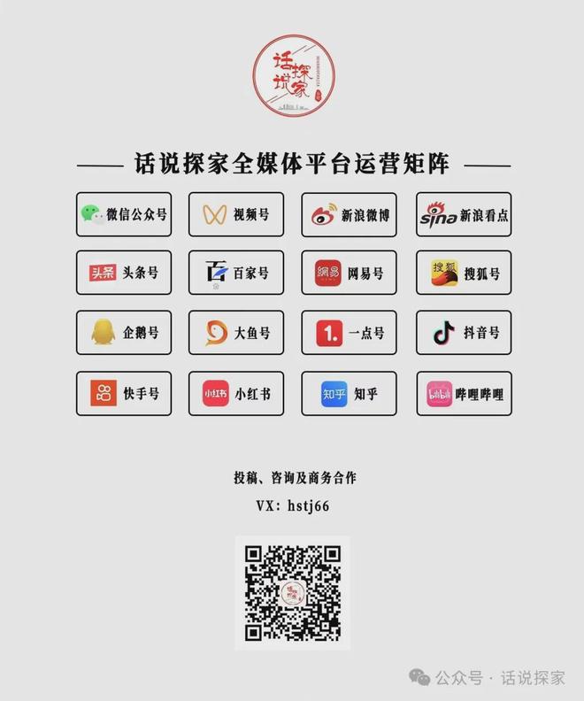 九游娱乐网站：网友反映万科锦上光曜开发商交付存在问题回复来了…(图1)
