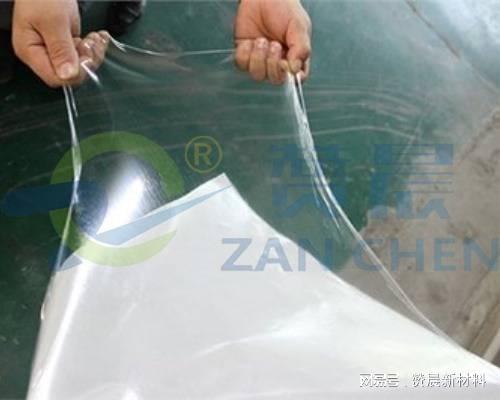 九游娱乐：鞋用TPU薄膜特性与用途详解(图3)