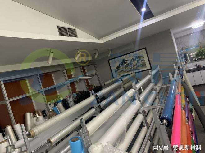 九游娱乐：鞋用TPU薄膜特性与用途详解(图2)