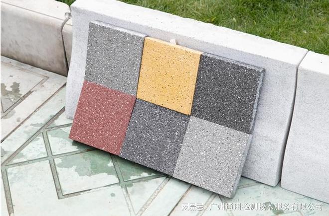 九游娱乐网站：GBT