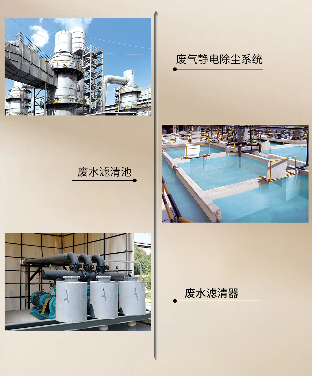 九游娱乐网站：宏陶瓷砖入选首批“广东好建材”并获“建材科技一等奖”以品质赋能“好房子”建设(图4)
