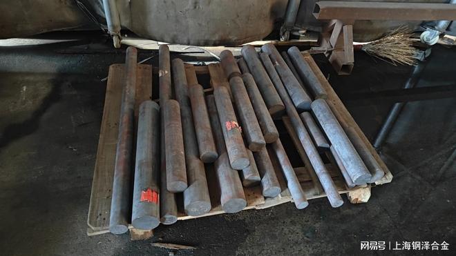 九游娱乐：化学成分AISI8650合金钢的化学成分如下(图1)