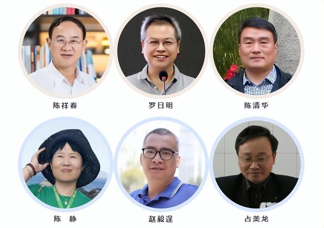 九游娱乐网站：广州市南武中学2025年高中招生简章(图11)
