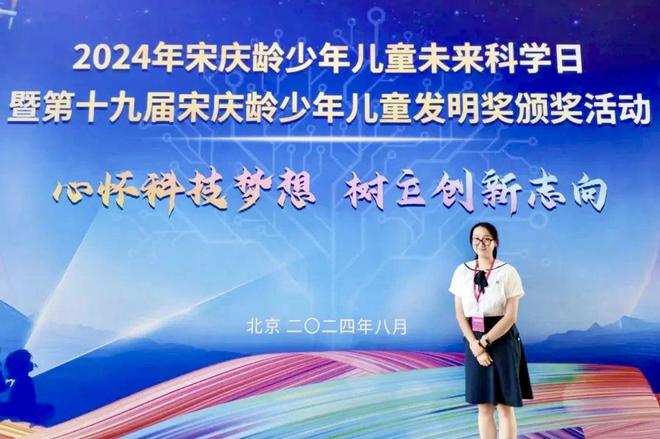 九游娱乐网站：广州市南武中学2025年高中招生简章(图10)