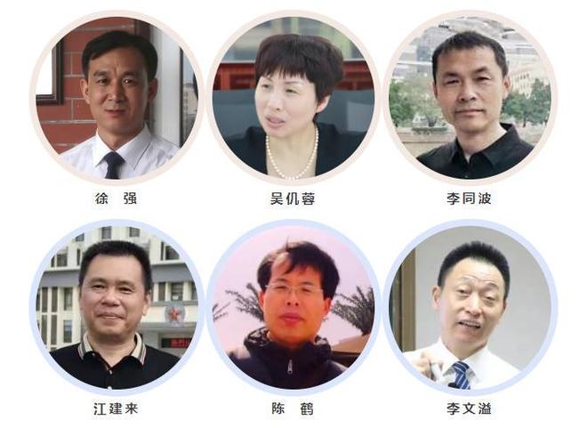 九游娱乐网站：广州市南武中学2025年高中招生简章(图12)