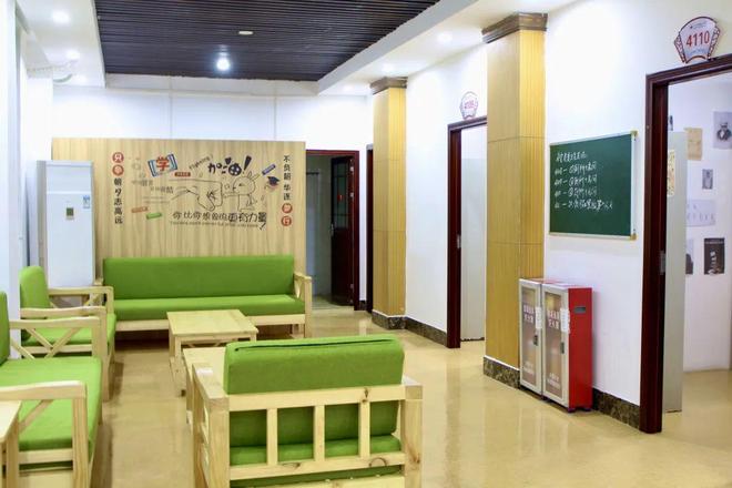 九游娱乐网站：广州市南武中学2025年高中招生简章(图4)