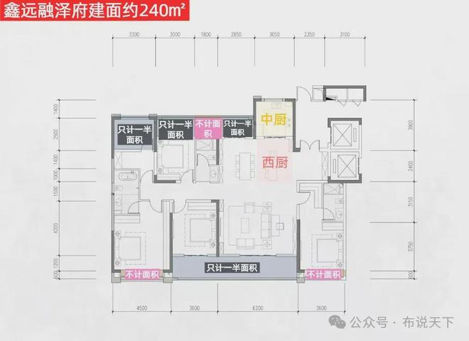 九游娱乐平台：太牛了！长沙卷王大平层【鑫远融泽府】夺冠背后的硬核实力！(图4)