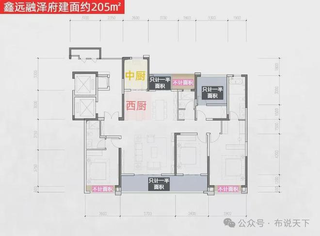 九游娱乐平台：太牛了！长沙卷王大平层【鑫远融泽府】夺冠背后的硬核实力！(图3)