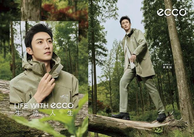 九游娱乐平台：幺妹峰北壁国人首度登顶；“越野跑大神”食毒菌身亡犀牛说(图13)