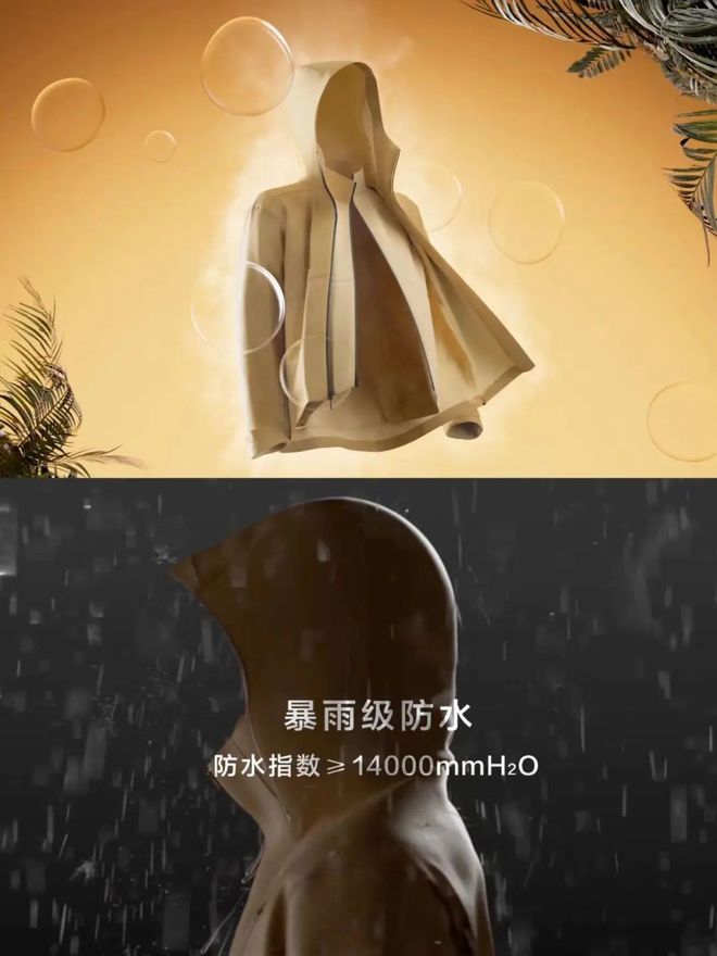 九游娱乐平台：幺妹峰北壁国人首度登顶；“越野跑大神”食毒菌身亡犀牛说(图18)