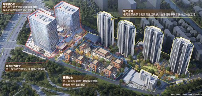 九游娱乐平台：上海聚焦@深嘉上府售楼处发布：打造高品质生活邀您品鉴(图4)