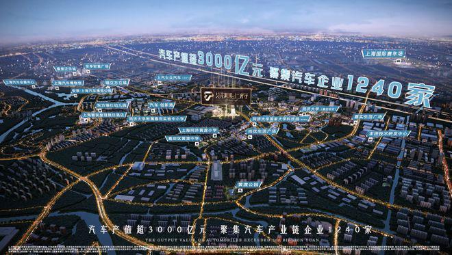 九游娱乐平台：上海聚焦@深嘉上府售楼处发布：打造高品质生活邀您品鉴(图18)