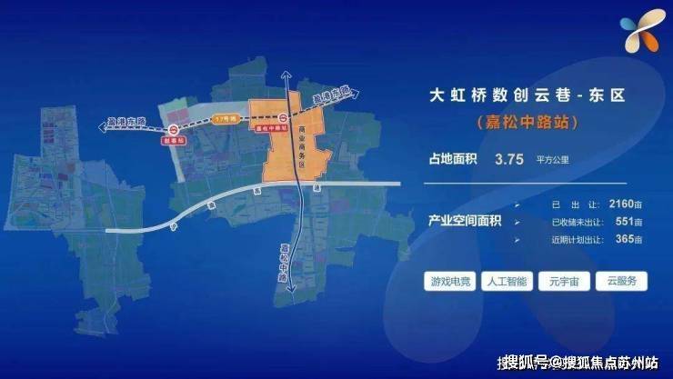 九游娱乐平台：上海国贸海屿佘山售楼处电话国贸海屿佘山售楼中心首页网站楼盘百科详情24小时热线电话(图9)
