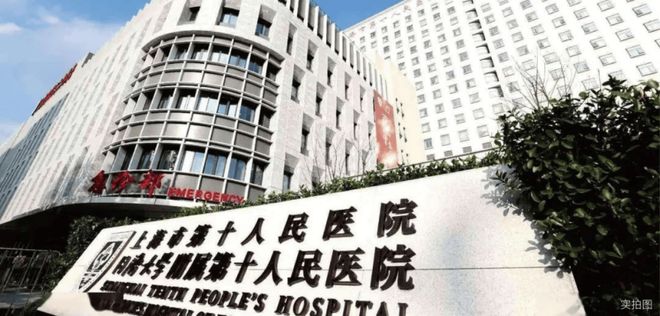 九游娱乐：2025聚焦静安玺樾售楼处发布：静安玺樾以品质铸就传奇!(图16)