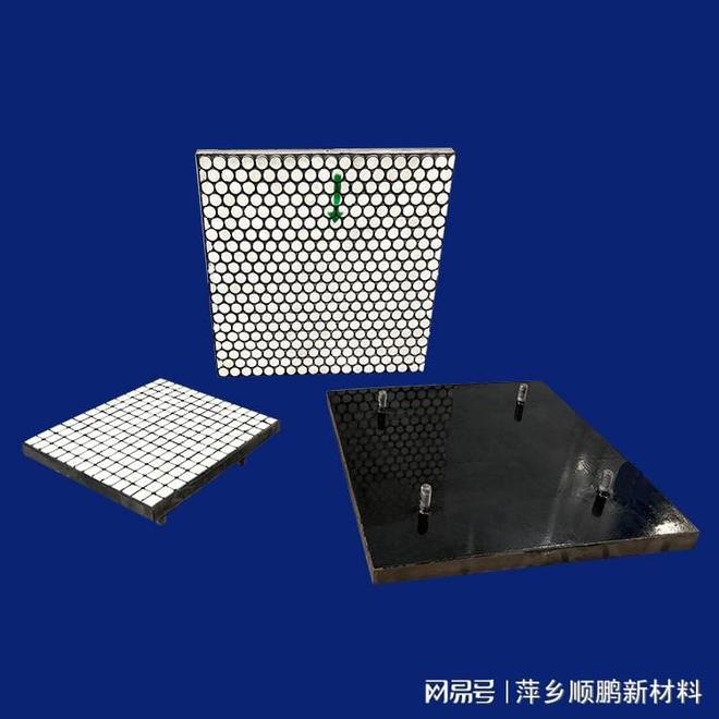 九游娱乐平台：上海耐