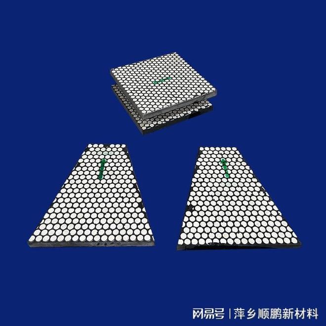 九游娱乐平台：上海耐磨陶瓷橡胶衬板(图2)
