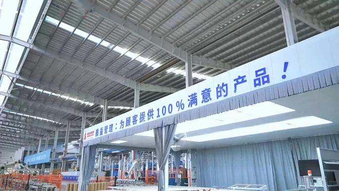 九游娱乐平台：美好工程冠珠魔术师岩板共筑胖东来天使城店致美体验(图9)