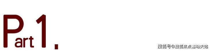 九游娱乐网站：国贸海