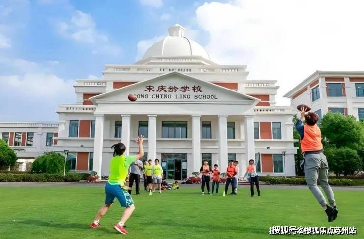 九游娱乐网站：国贸海屿佘山(国贸海屿佘山售楼处电话)首页网站-销售中心()小区环境-户型-价格-地址-楼盘详情-周边配套-售楼处电话(图6)