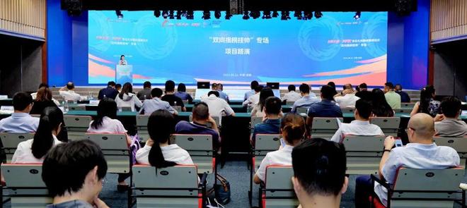 九游娱乐：简讯新材料产业新闻（第108期）(图3)