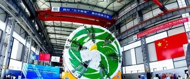 九游娱乐网站：中美德盾构机差距有多大？美国每小时36米德国6米中国多少(图9)