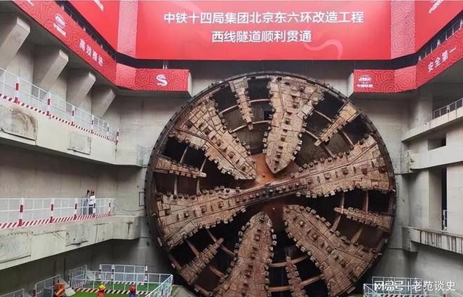 九游娱乐网站：中美德盾构机差距有多大？美国每小时36米德国6米中国多少(图8)