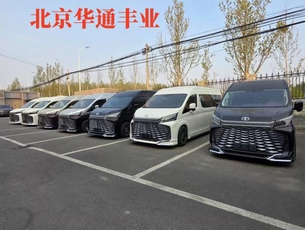 九游娱乐：丰田海狮7