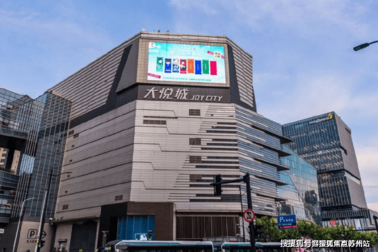 九游娱乐平台：静安玺樾售楼处电话静安玺樾售楼中心电线上海楼盘百科首页网站楼盘百科首页网站处24小时热线电话(图4)
