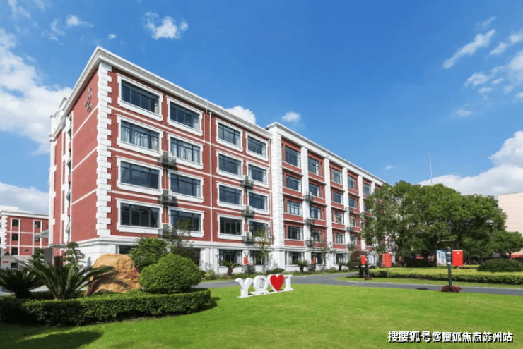 九游娱乐平台：黄山华塑申请一种抗弯曲型聚氯乙烯发泡共挤复合材料及制备方法专利复合材料具有出色的耐磨性能(图6)
