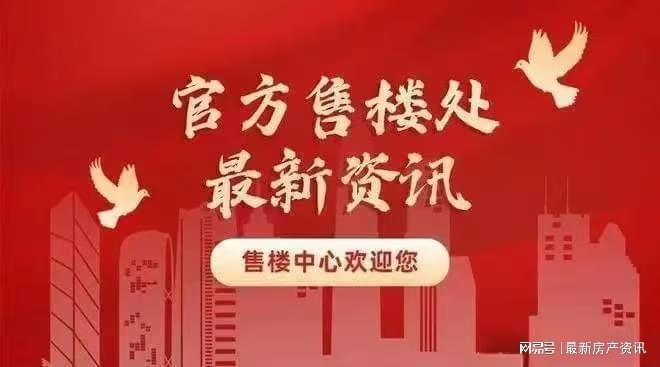 九游娱乐平台：『不限