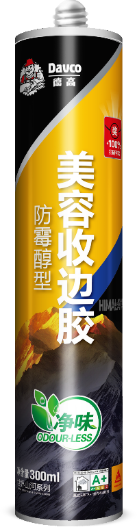 九游娱乐网站：以“美缝”为笔传承敦煌美学(图6)