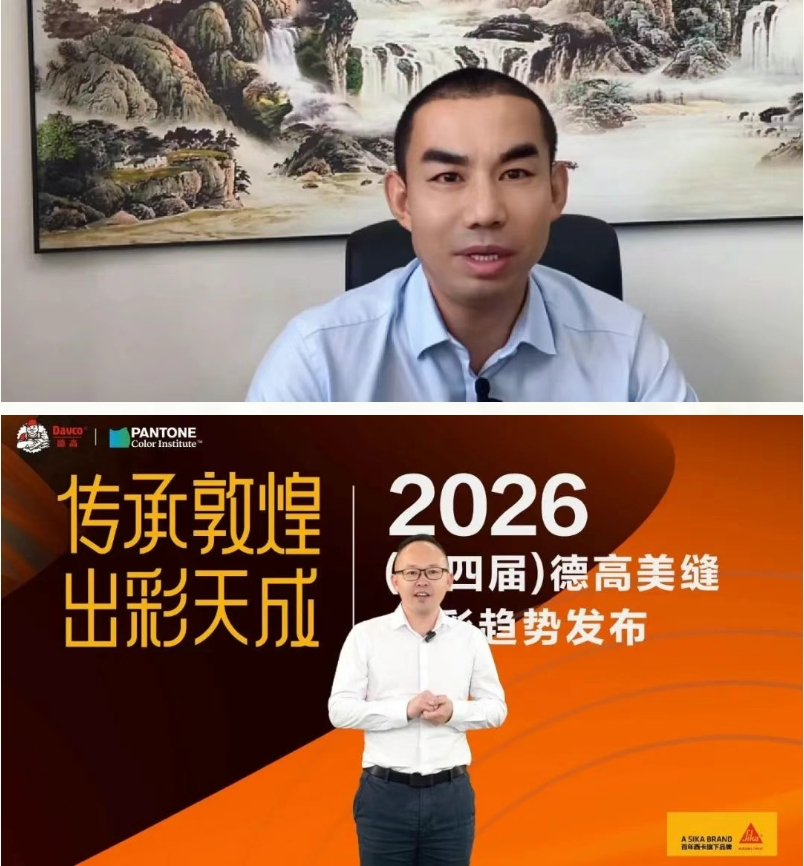 九游娱乐网站：以“美缝”为笔传承敦煌美学(图9)