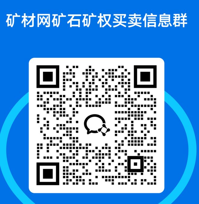 九游娱乐平台：被一种“撕不烂、烧不着”的纸卡脖子中国科学家打破西方50年垄断！(图5)