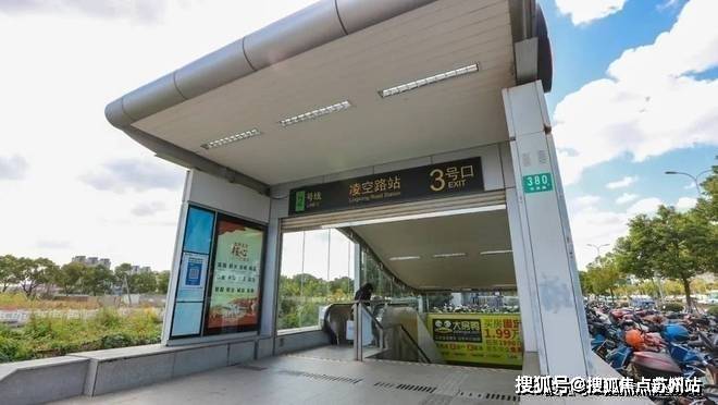 九游娱乐平台：浦发上品售楼处电话浦发上品售楼中心电话楼盘百科首页网站楼盘百科首页网站24小时热线(图30)