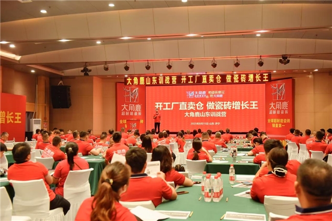 九游娱乐平台：一线成